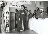 Dr. Beheshti Bilder bei Isfahan